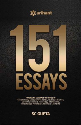 Arihant 151 Essays